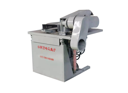 中頻爐，中頻電爐，感應(yīng)爐，感應(yīng)電爐節(jié)能的5個途徑：（洛陽萬峰工業(yè)爐）