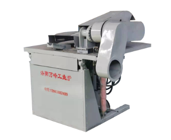 洛陽萬峰中頻電爐新打的爐怎樣烘爐？烘爐工藝方法